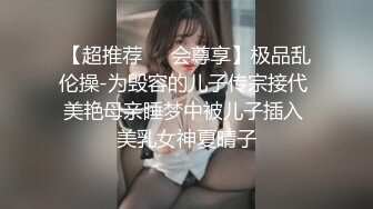 （下面免费看阿姨的全集视频完整版和联系方式）圆润大奶子阿姨，极品！