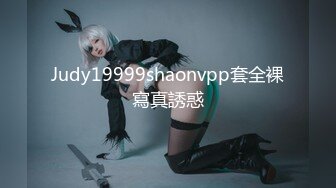 露臉小情侶私拍泄密 極品清純顏值小美女被調教成小母狗了，露出調教啪啪 玩的開