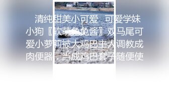 【哇哇宝贝】又一个大学生下海了，为了赚生活费!