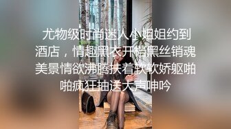    长发妖娆黑丝妹妹，被男朋友推到多姿势多角度啪啪无套做爱，花样真多