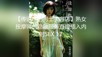 《女神嫩妹足交控必备》最新666元电报群福利~珠海美腿玉足小姐姐推特网红LISA私拍②~龟责榨精裸足丝袜推油精射 (6)