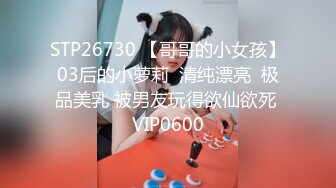 【新速片遞】 颜值美女69吃鸡啪啪 啊啊我不行了 穿上黑丝高跟被小伙各种姿势狂操猛怼 爽叫不停 