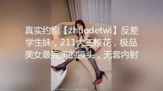 高能预警！最新韩国TS逆天颜值完美身材妖皇▌Princess ▌后庭插入肉棒双重刺激 极致快感席卷大脑