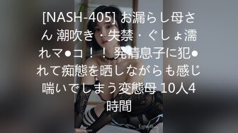 【私密群第34季】高端私密群内部福利34季美女如云