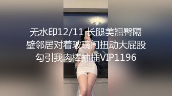 RAS-270腥24孝之用美乳孝順公公的年輕媳婦