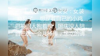 [原y版b]_080_岛d屿y里l的d千q秋q_自z慰w_20220319