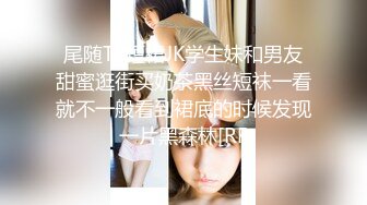 [原創錄制](sex)20240217_清纯小妹