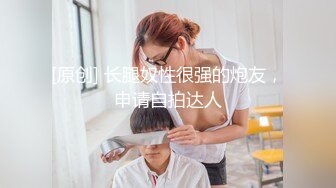 极品白虎萝莉美少女 奶兔 反差母狗的粉穴修养 骚兔兔首次肛塞滴蜡调教 开档黑丝猛夹主人肉棒