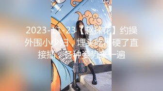 【新片速遞】  极品高颜值露脸美少女❤️清纯气质青葱校园学妹 趴床上翘起小屁屁让大肉棒哥哥后入 清纯的脸庞与淫荡呻吟超级反差