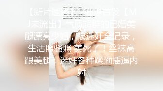 STP31103 新人美女的诱惑！浴室湿身诱惑！跳蛋塞穴叫起来好骚，掰穴特写捏奶子，拉扯跳蛋流淫水