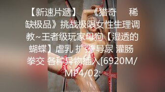  漂亮女友喵喵COS卡姆依龙女仆 跪舔深喉 无套猛烈抽插 呻吟内射女友精致浪穴