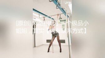   小清新萌妹甜美可爱萝莉pinkloving很漂亮的欧美小姐姐 水嫩一线天白虎嫩B