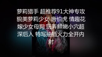 爆乳红丝情趣的小少妇被皮肤黝黑的小哥压在身下激情爆草，这大奶子真是少见啊，叫的好骚貌似内射给狼友特写