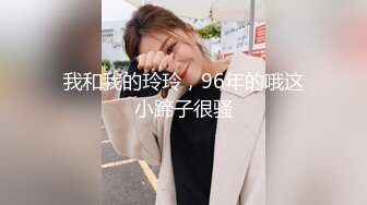 ★☆【极品媚黑❤️推荐】★☆狂野骚货『Offici』华裔白皙少妇与黑人男友性爱啪啪 黑粗肉棒疯狂深喉口交 高清720P原版