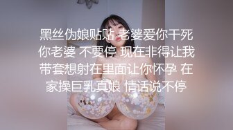 【二货虎豹骑】极品女神~逆天美腿~掰穴自慰~爽到颤抖【61V】 (46)