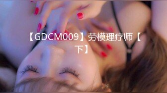 MDX0066 麻豆AV MDX 为毁容的儿子传宗接代 夏晴子