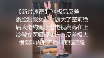 日常检查反差女友 今天穿了吊带黑丝