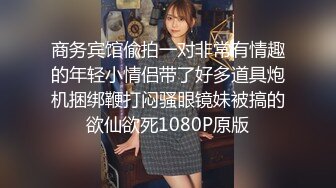 紫衣妹子3P啪啪情趣裝黑絲一前一後口交後入騎乘猛操