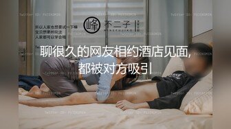 【黑框眼镜9分颜值美女】今日首秀，全裸自慰白浆四溅，无毛骚穴白皙美臀，翘起美腿揉穴，中指猛扣水不断流出