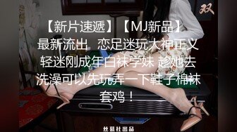 ?猥琐房东单身公寓卫生间多点位安装针孔?偸拍一位清纯美少女嫩妹洗澡?意外拍到洗之前来一波紫薇