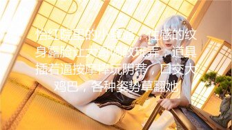 【新片速遞】【超美高端❤️罕见露脸露点】极品CosPlay爆机少女【喵小吉】纯欲系新作《深夜地铁》极致粉穴豪乳露出 超清4K原版 