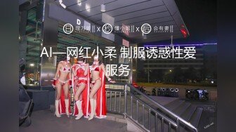 【新速片遞】 ❤️甜美尤物❤️清纯可爱女神〖桥本香菜〗饥渴护士的治疗性措施 纯情可爱小护士私下竟然如此反差 身材一级棒的小姐姐