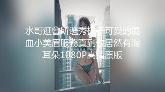 6/14最新 偷偷爬到哥哥身上榨干他妹妹想要了VIP1196