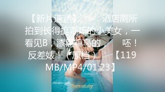 BLX-0025 李蓉蓉 阿姨的肉穴疼爱 运动女孩骑欲记 麻豆传媒映画