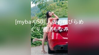 ⭐唯美女神⭐清纯小可爱 居家少女小厨娘 极品00后小仙女 高颜值完美身材 男人的梦中情人 粉嫩小穴湿粘淫汁 无套爆肏虚脱