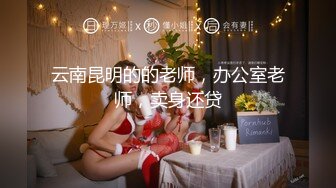 【新片速遞】  ✨【勾搭物业保安】史上最骚女主播，黑丝御姐户外打野送温暖遭肛交爆菊