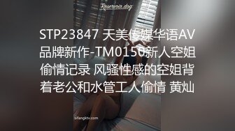 @Stripchat站 主播 『CNmode』『暖暖』 (79)