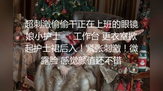 國產AV 杏吧傳媒 乖巧女友打響新年第一炮 VIP0600