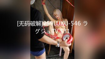 ★☆全网推荐☆★泡良大神万花从中过【91约妹达人】 未流出完整版，饮酒作乐，酒店里活色生香操屄不停 (9)