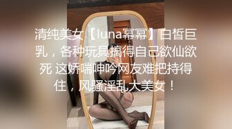 (麻豆傳媒)(mdx-0257)(20221209)被淫蕩後母奪走第一次-秦可欣