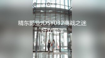 【新速片遞】  麻豆传媒 MD-0305 人鱼化身美女报恩-泉涌之恩以肉身相报