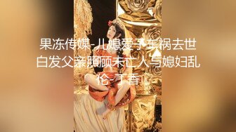 【新片速遞】  邪恶的房东暗藏摄像头偷拍刚刮过B毛的少妇洗澡