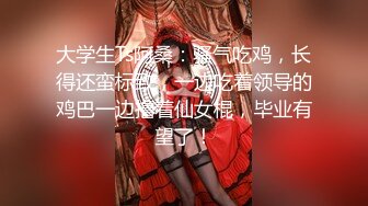 1/7最新 金发姐开档肉丝无毛粉穴抓着屌深喉骑乘后入VIP1196