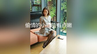 现场直播教学 为客人按摩大保健【会所女技师】合集❤️美女肾保养❤️【200V】 (35)