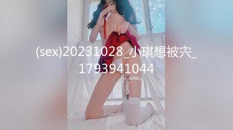 FC2PPV 3750150 【限定 】舞台女優のタマゴ、忙しすぎる**美大生。久々のＳＥＸに欲求不満が大爆発！騎乗位で生チンポ襲ってくるＧcupドスケベボディがイキまくり！「もう1回♪」中出し1回じゃ足りない！？連続ハメ倒し！！ [有]