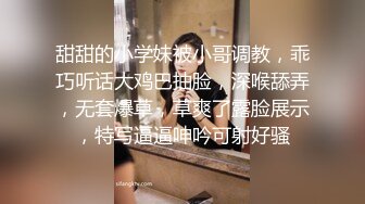  黑丝大奶露脸无毛逼极品人妻的诱惑，深喉大鸡巴舔蛋蛋玩乳交，让大哥揉奶玩逼浪叫呻吟