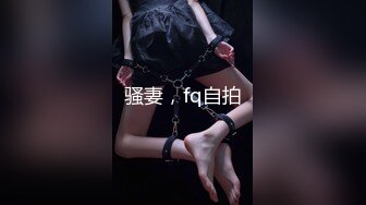 【极品❤️萝莉少女】软软兔✨ 迷奸白虎洛丽塔少女 强行插入穴湿暖包裹 极致快感临界 艹喷