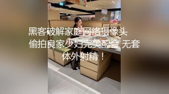 黑丝旗袍高跟熟女人妻 啊啊好喜欢老公的大鸡吧 骚逼好痒 操我的大浪逼 射在骚逼里 撅着大肥屁屁被无套内射 骚话不停