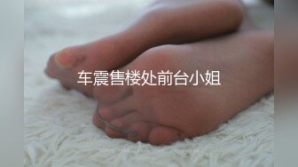 老嫂子系列9