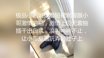 [2DF2] 大胸小少妇，相谈甚欢，好似情人幽会，淫水啪啪激情无限 - [BT种子]