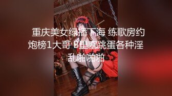 【新片速遞】大屌抽插油亮丝袜老婆