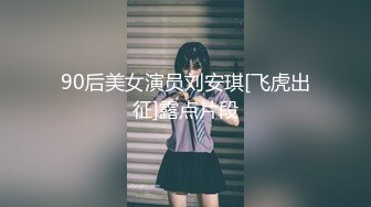 小哥刚从南方打工回来就迫不及待的和漂亮媳妇啪啪啪