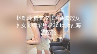 麻豆传媒&皇家华人 街头起丘比特 性爱女业务 身体交换保单