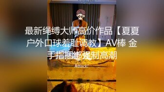 《众筹精选✅未公开作》极品清纯人气女神模特-婕咪【淫乱剪】美女理发师不只理发还给男顾客提供特殊服务正片 隐藏版-正片