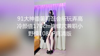 【晨汐】绿帽夫妻颜值女王最新，情侣吞精黑丝足交口交特写，极品御姐，肤白貌美白虎无套！ (1)