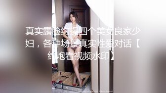 【AI巨星性体验】小龙女『李若彤』幻身性爱小魔女来吸你精 高质量AI